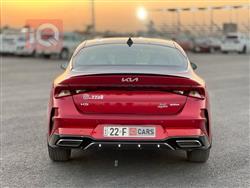 کیا K5